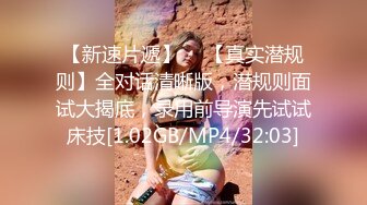 软萌甜美少女 情色主播小猫咪，乖乖小可爱主打的就是一个反差，校园女神清纯的外表，私下里反差淫荡