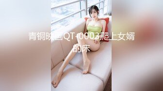 【新片速遞】 ❤️❤️童颜巨乳清纯美少女，外表文静乖巧，在家发骚全裸，一对豪乳又大又挺，跳蛋塞穴，粉嫩紧致嫩穴