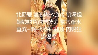 巨乳人妻趁丈夫出轨偷情隔壁老王，白浆四溢