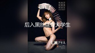 Onlyfans推特网红 极品身材颜值眼镜娘 xreindeers 欲求不满漂亮大奶人妻吃鸡啪啪 第