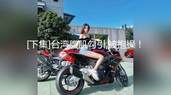 kcf9.com-【女王控狂喜】贞操锁调教控精女王「Malice Jade」OF私拍 不插入极致性欲调教【第四弹】2