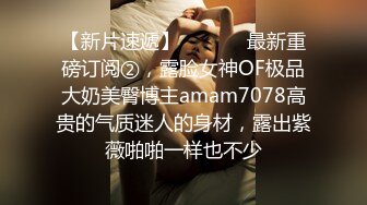 芭比女神究极梦幻粉乳▌辛尤里▌爆乳洗发女郎特殊按摩