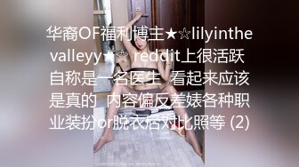 [2DF2] 老公可以吗 招待同事药效发作贪婪求操 冷艳女神玥可岚 高清720p原版 - soav(2201110-5372636)_evMerge[BT种子]