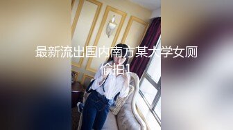 快手极品美女『叫我丫头好了』私拍定制福利 骚气淫语诱惑骑乘自慰棒逼逼很是红润