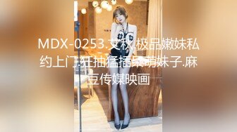 -9-17【换妻传媒】约一对中年夫妻4P交换，对面看着挺良家，一起穿上黑丝操，配合姿势激情猛冲