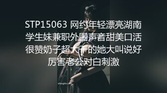 “啊~我是小骚逼~肏死我吧~”对白刺激，实力金主高价约炮专玩极品模特级身材小姐姐，长腿名模面试被潜规则，满嘴淫语