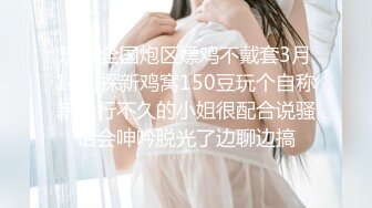 【新片速遞】 2023-2-14酒店偷拍新片速递❤情人节舔逼狂魔与反差婊眼镜女友续集变换床位草一地的擦精纸