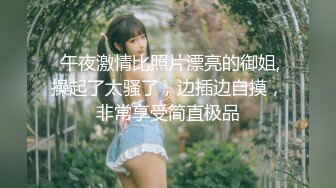 8-9新片速递探花猴子-网约暑假出来兼职的微胖学生妹长相清纯,自带女仆裝夹子音