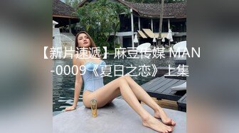   白嫩骚逼充分享受大机吧带来的快感 操的很凶猛 叫的一塌糊涂