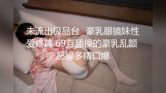 芭比女神究极梦幻粉乳辛尤里首次全裸出境