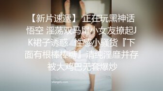 后入大屁股骚女友~水多~