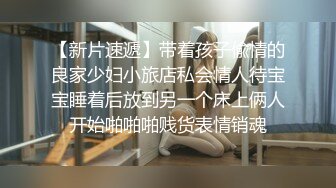 人氣淫蕩眼鏡妹Little,Mina色情文檔三色人種同床淫亂性愛