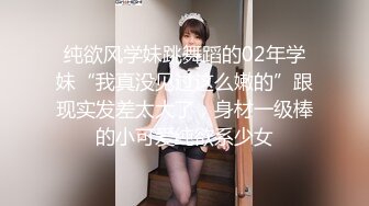 ✨台湾156cm小只马32E童颜美乳JVID嫩模「肉包大魔王」OF露脸大尺度私拍 极品可爱纹身脐钉