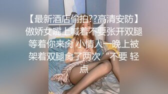 和身材非常棒的模特小女友穿著高跟鞋啪啪