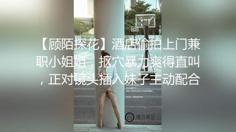 (中文字幕) [MIDE-841] 趁着男友不在可爱虎牙美女初川南帮他的童贞弟弟治疗早泄