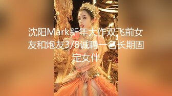  农民工十里春花酒店探花骚熟女，扒掉裤子舔骚逼，张开双腿爆插，翘起肥臀后入