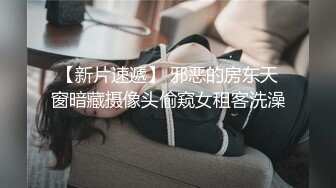 【AI换脸视频】章子怡 与汪峰官宣离婚，秘密视频大曝光