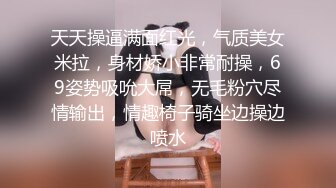  火爆推荐多人开炮七彩女神18岁梦涵04.29老板们纷纷请求他出战大秀 激情群P大战再现