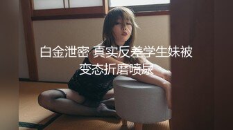 ★☆《最新重弹福利》★☆青春无敌推特极品清纯超绝一字马舞蹈生女神【小钰】定制，一字马道具紫薇，完美翘臀爱液泛滥