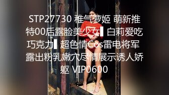 冒充假经纪人忽悠漂亮小美女各种姿势露出漂亮的裸体 (4)