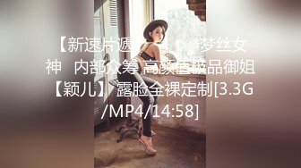  啊尿哥探花酒店约操短发骚女，撩起长裙扣穴舔逼，怼着骚逼一下顶入，侧入姿势爆操