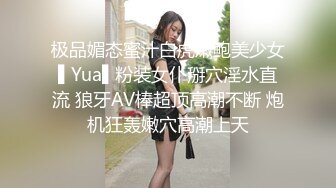 麻豆传媒MD-0197?淫医诱奸求子美少妇深入内射不孕治疗-程诗诗