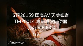 《魔手外购极品厕拍》商业城女厕偸拍多位少女少妇熟女方便，后位先拍脸再拍大白屁股，微胖小妹尿量惊人看得出来憋好久了 (6)