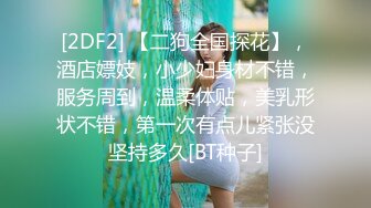 PRED-164 归国子女初次打工被中年店长持续搞到怀孕。 雾岛里绪菜