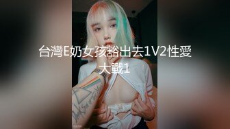 OnlyFans 露脸才是王道 多才多艺网红私拍大波一线天馒头