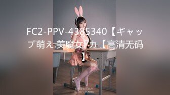 上海G奶女神【178小宝贝】 绿播下海~榨精尤物~巨乳丰臀~户外漏奶 自慰! 【290V】 (13)