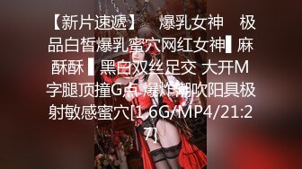 ❤️重磅！G奶御姐！超级超级漂亮~【纯天然巨乳鲍汁】啪啪大秀