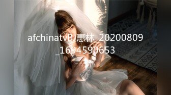 抖音、快手全网同名，极品网红福利姬【奶咪】未流出OF收费3部，猫女裸舞 户外露出 迪士尼公主 (1)