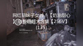 【新片速遞】  大奶肉丝美女 不理你了谁知道你玩了多少女人哼 不戴套才是爱你 啊好痛你个吊毛 身材丰满逼毛茂盛被小哥无套输出 内射 