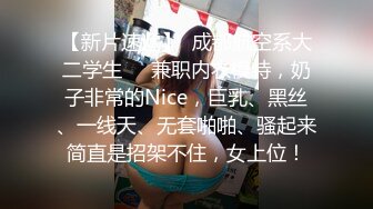 商场白色隔板女厕全景偷拍多位年轻少妇的极品美鲍4 (4)