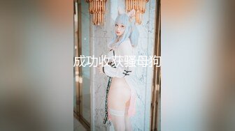 【新速片遞】  漂亮大奶美女 别骑在我身上这样不舒服 啊啊用力操我骚逼 一字马被无套输出 奶子哗哗 