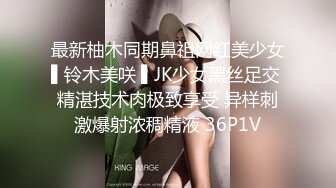 四个男女到酒店嬉戏嗨皮脱光光你揉我吸扶着大屁股啪啪抽操享受