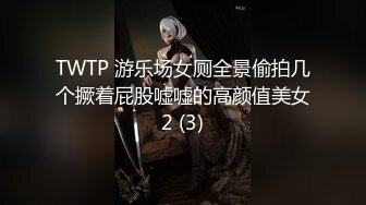 微博红人高颜值美女极品身材大蜜桃 水蛇腰 俏妞qiaoniuTT 微密圈 99套视频福利合集 [197V] (41)