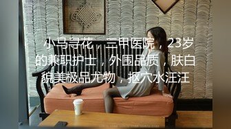 1/7最新 比女人还美的CD安德圣诞节Cospaly 与圣诞老人啪啪VIP1196