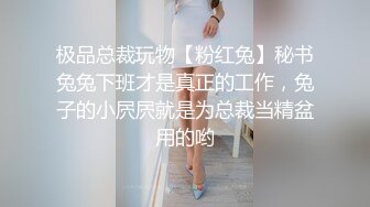 文静乖巧美少妇！牛仔齐逼短裤！翘起美臀扭动，自摸揉穴好想要，扶腰后入深插，呻吟起来好骚