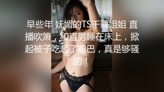 某办公大楼里的无门厕所34两个美眉