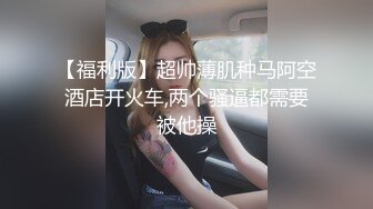 粉嫩小穴经不住假体和炮机蹂躏 高潮不断 喷出白色浆液 (3)