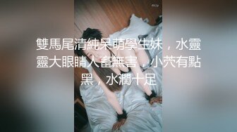 刚高考完的鲜肉弟弟,主动约小哥哥操,18厘米无套内射