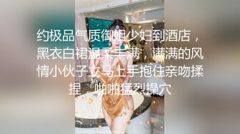 ❤️ Stripchat站，妖艳红唇御姐【reaowna】带眼镜御姐范，黑丝高跟鞋，大黑牛玩穴，粗大道具