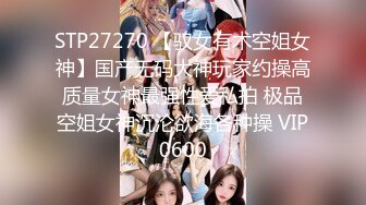 2024年4月【网友投稿良家自拍】24岁170cm女友甜美可爱酒店做爱享受跪式口交后入这白臀疯狂摇摆起来！ (3)