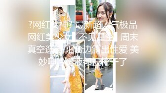 【全網精品福利】✨Onlyfans泰國反差白虎少女『Ketoo Ka』OF私拍 菊花入肛塞鮑魚吃聖女果太會玩了(485p 85v)～稀缺資源值得收藏 (4)