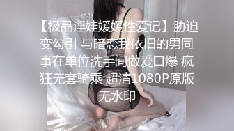 高颜极品少妇！【时尚族络腮胡】疯狂扣穴自慰！秒硬~爆撸 (7)