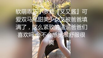 澡堂子盯上了一个极品美少妇 丰满的大奶子 完美的翘臀