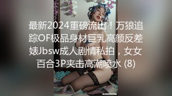 STP15656 麻豆传媒最新出品MD0068欲女化妝師误入AV片场，資深男优传授性爱技巧