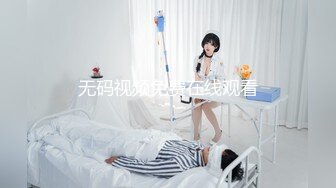 【极品媚黑绿帽淫妻】淫妻熟妇『Yseyo』奶大臀肥腰细 约白人大学生群交内射 歌厅全裸开操 (6)