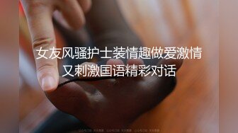 18.【自摸】白色长袖床上自慰